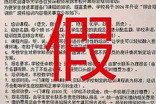 半岛官方体育网站首页入口截图3